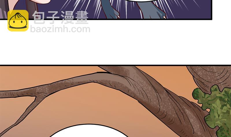 第253话 令人震惊的推测45