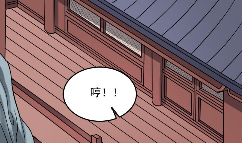 第273话 宴会前夕3