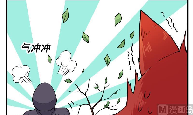 第273话 宴会前夕8