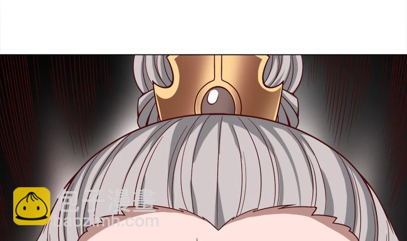 第277话 自打自脸！13