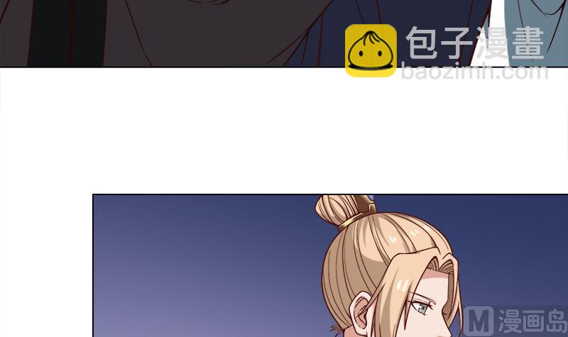 第277话 自打自脸！20