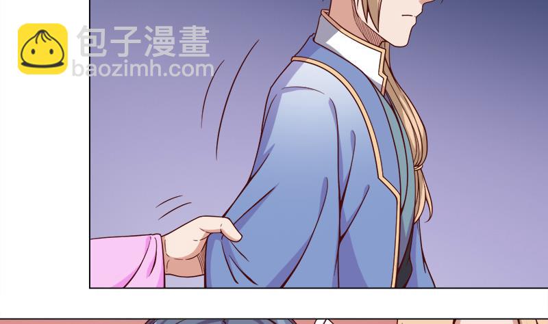第277话 自打自脸！21