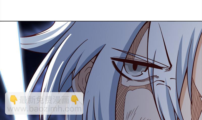 第277话 自打自脸！7