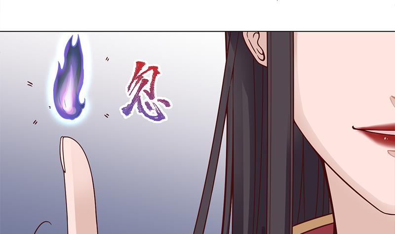第282话 祖孙相认21