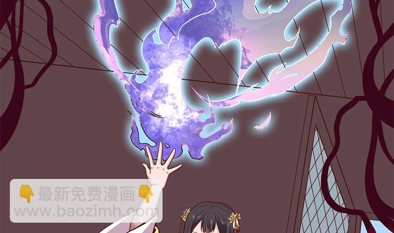 第282话 祖孙相认25