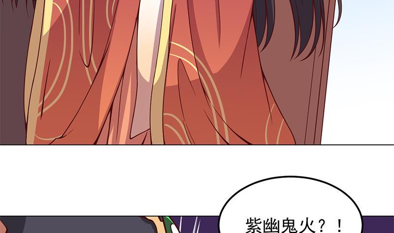 第282话 祖孙相认27