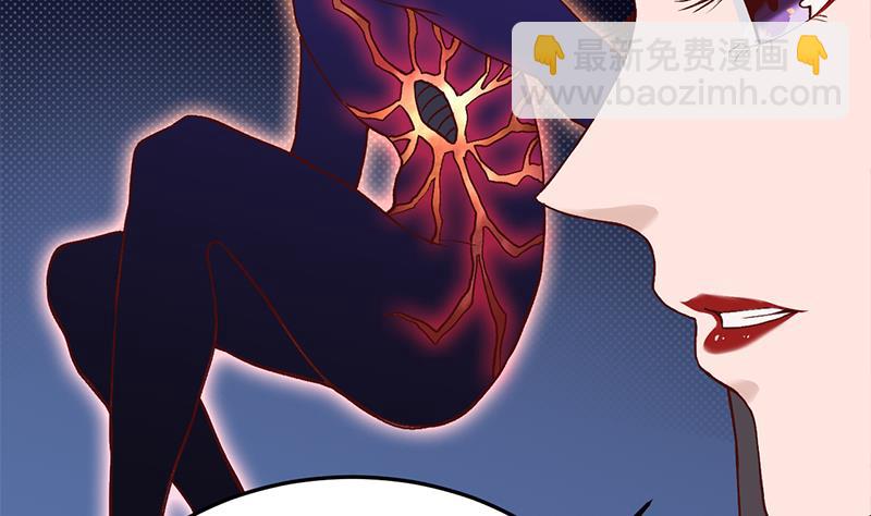 第283话 交锋！15