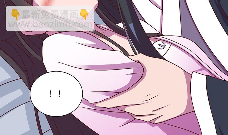 第299话 陈二叔的心思18