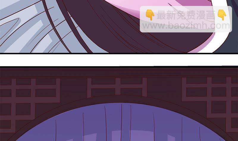 第299话 陈二叔的心思19