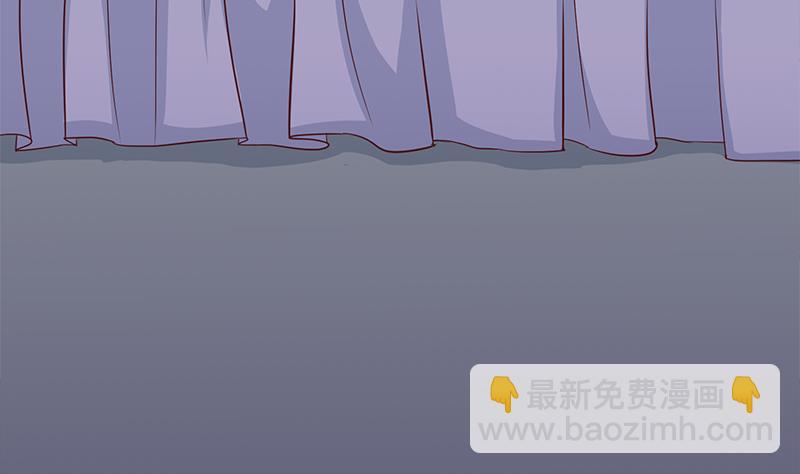 第299话 陈二叔的心思22