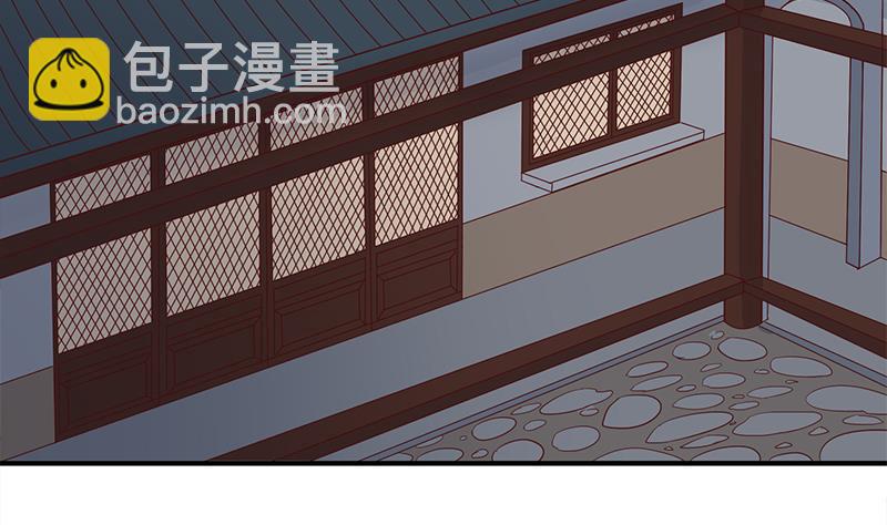 第299话 陈二叔的心思3