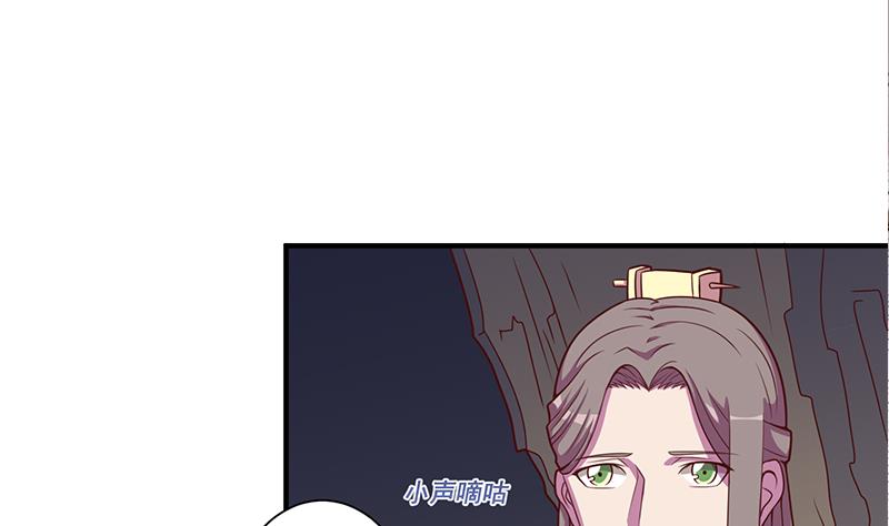 第299话 陈二叔的心思39