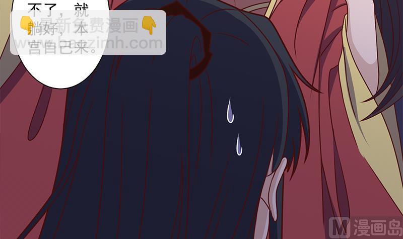 第309话 甜蜜时分11