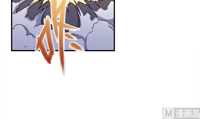 第309话 甜蜜时分17