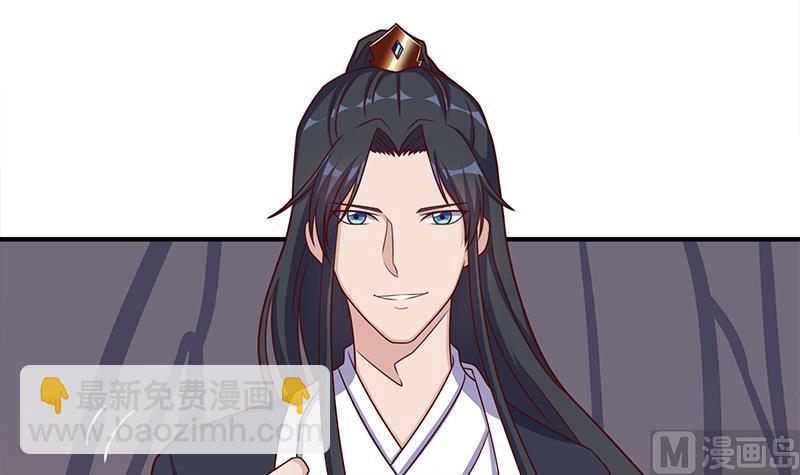 第309话 甜蜜时分20