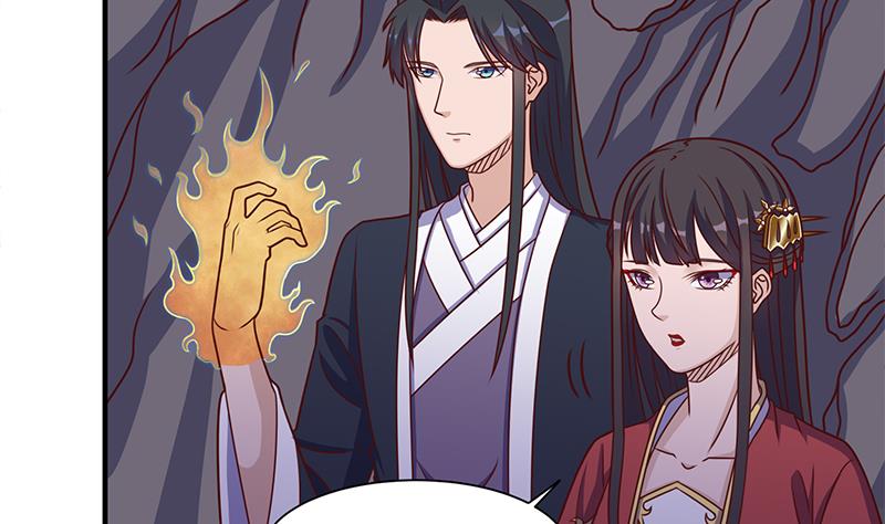第309话 甜蜜时分28