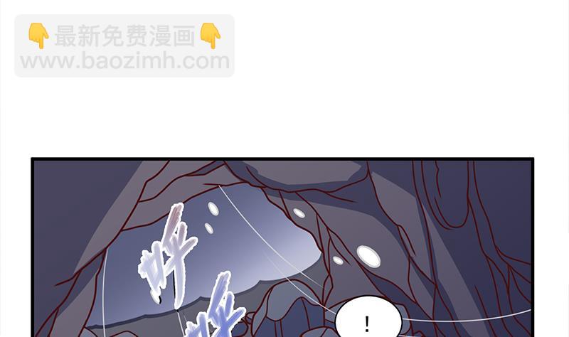 第309话 甜蜜时分34