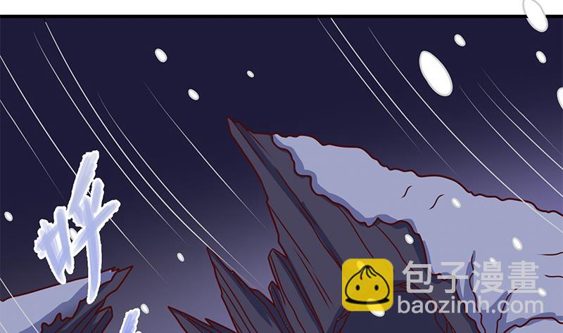 第309话 甜蜜时分36
