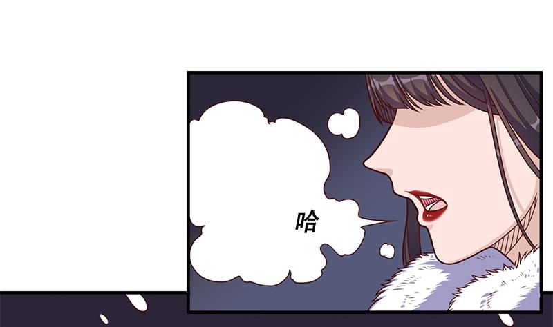 第309话 甜蜜时分40