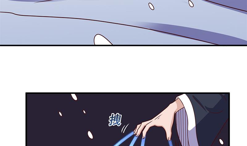 第309话 甜蜜时分52