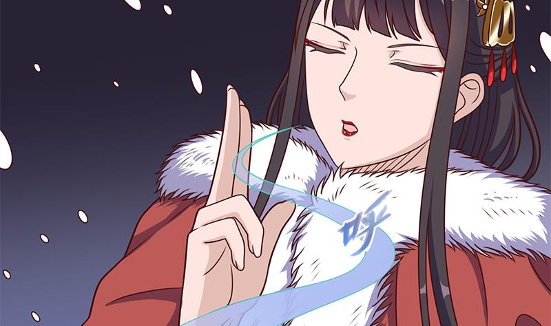 第309话 甜蜜时分56