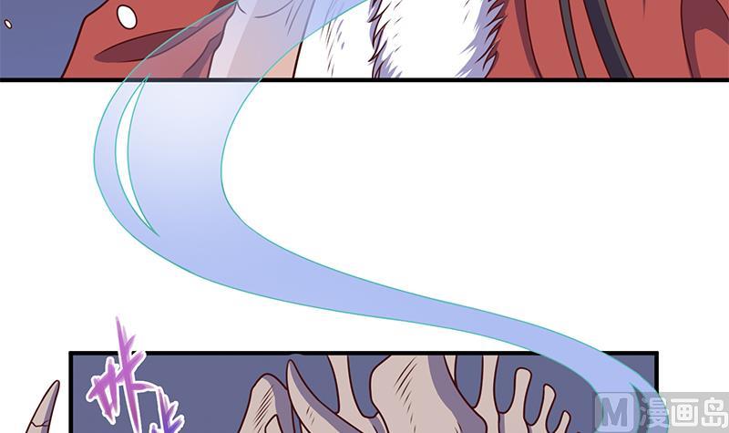 第309话 甜蜜时分57