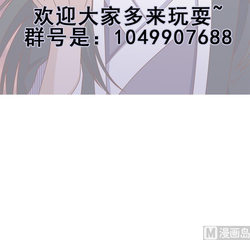 第309话 甜蜜时分63