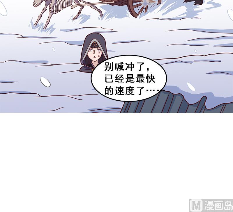 第311话 恶心的灰毛63