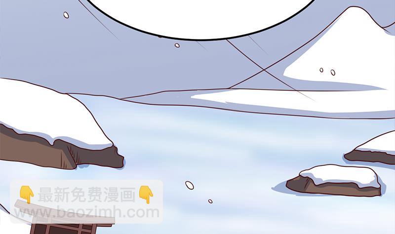第319话 竟然都是真的！13