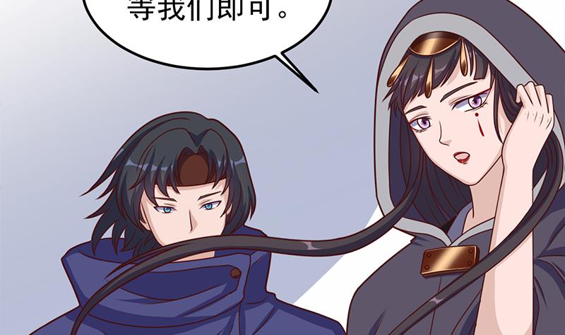 第319话 竟然都是真的！19