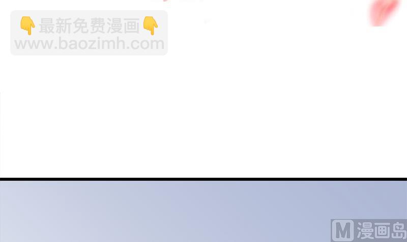 第319话 竟然都是真的！2