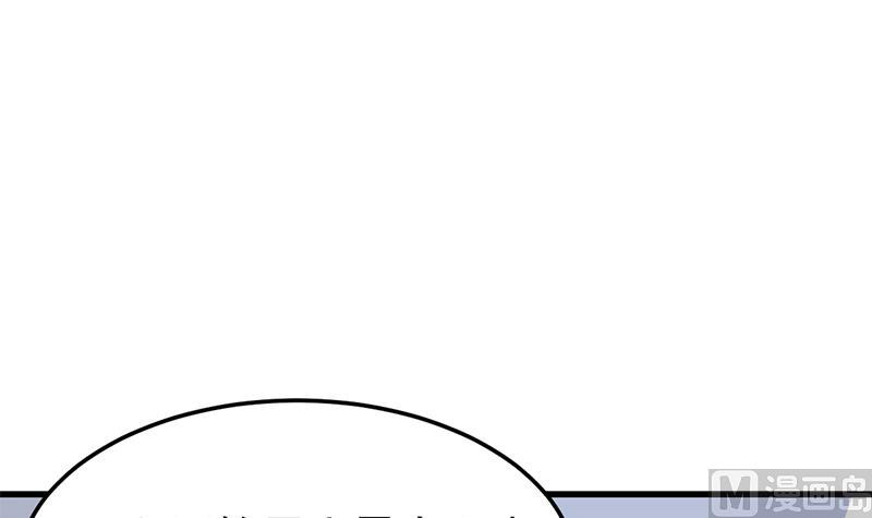 第319话 竟然都是真的！29