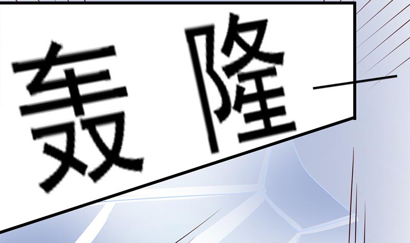第319话 竟然都是真的！49