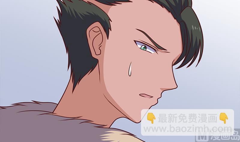 第319话 竟然都是真的！51