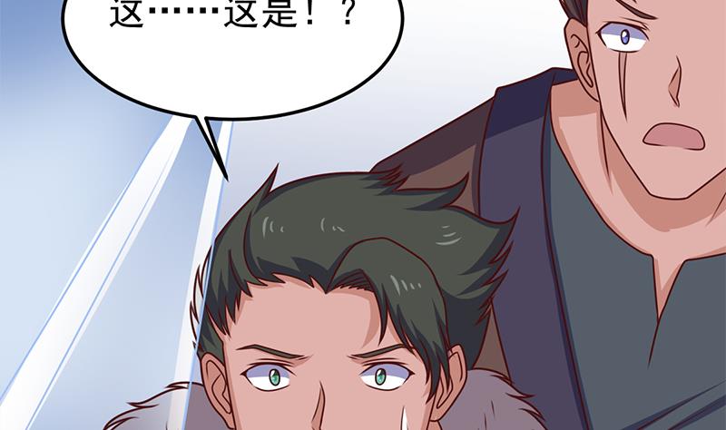 第319话 竟然都是真的！58