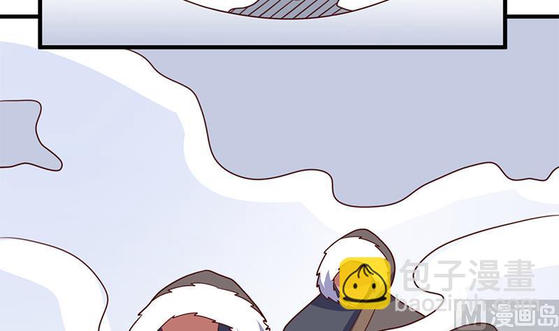 第319话 竟然都是真的！75