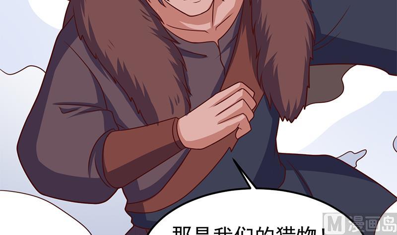 第319话 竟然都是真的！78