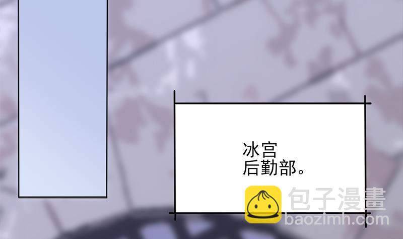 第348话 福星13