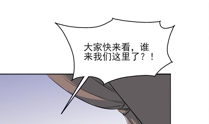 第348话 福星19