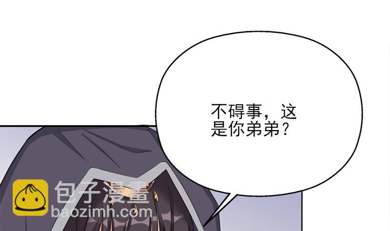 第348话 福星39