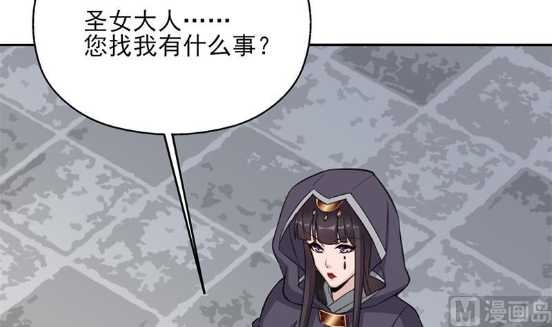 第348话 福星57