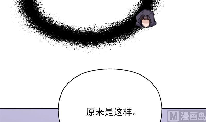 第348话 福星63