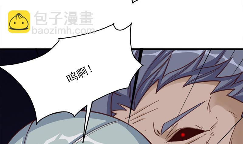 第362话 祸害遗千年6