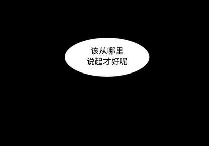 第1话0
