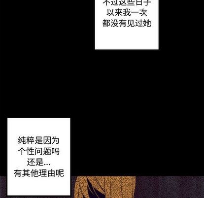 第4话14