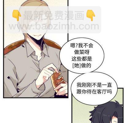 第4话5
