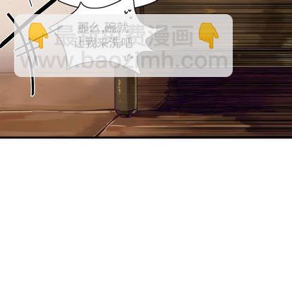第4话8
