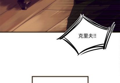 第5话1