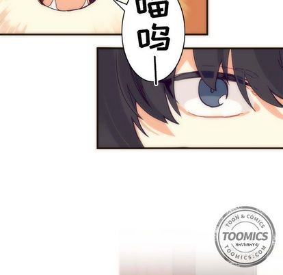 第5话10
