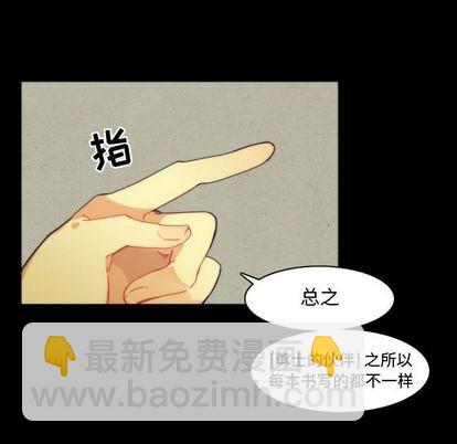 第7话12